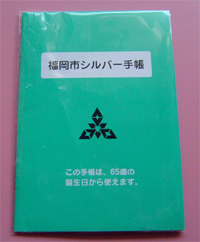 Photo_2 Photo_2