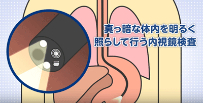 カメラ.png