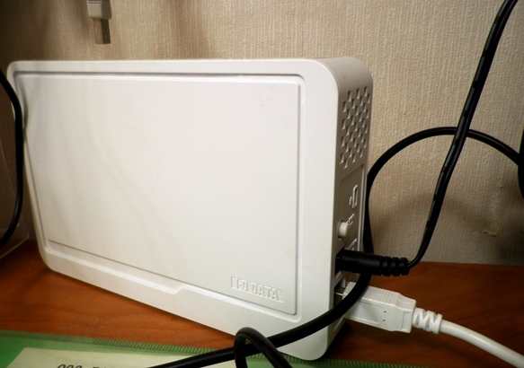 Hdd1 Hdd1