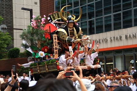 Yama_2 Yama_2