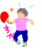 Takyu2 Takyu2